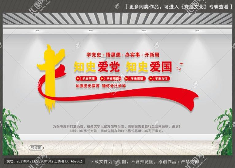 含有动物的歇后语大全-你的全能问答平台